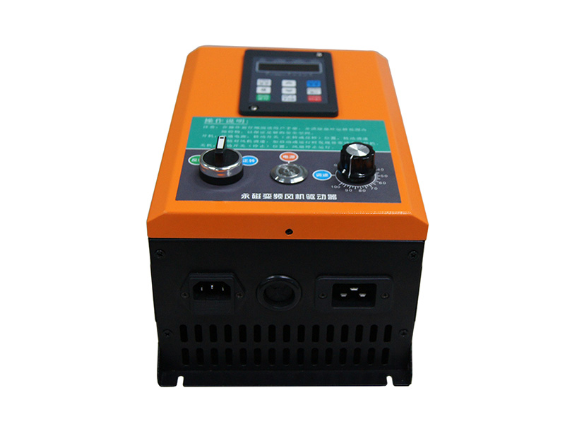 工業(yè)風(fēng)扇控制箱，工業(yè)風(fēng)扇驅(qū)動(dòng)器，永磁電機(jī)變頻器