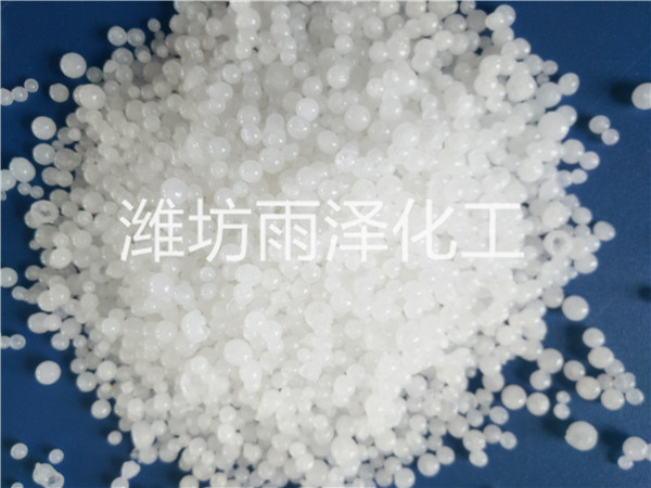 工業氯化鎂